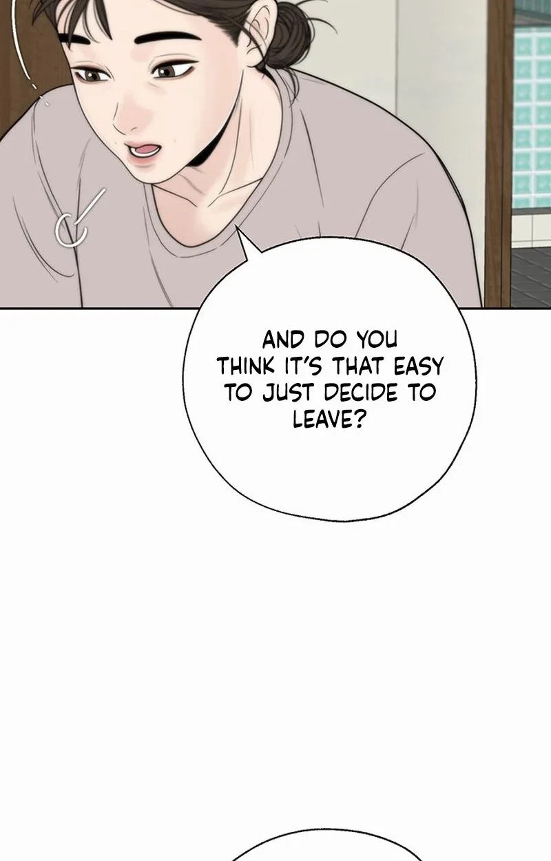 Chapter 46, page 7