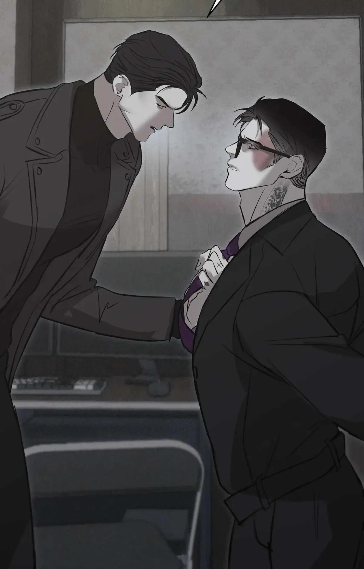 Chapter 43, page 7