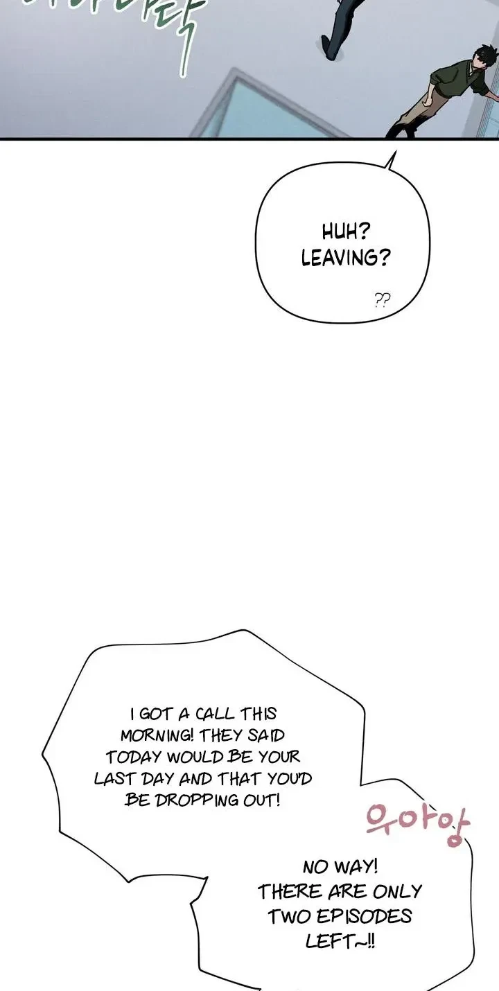 Chapter 21, page 6