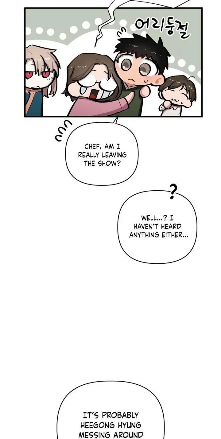 Chapter 21, page 7