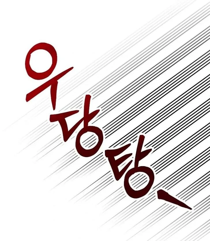 Chapter 41, page 35