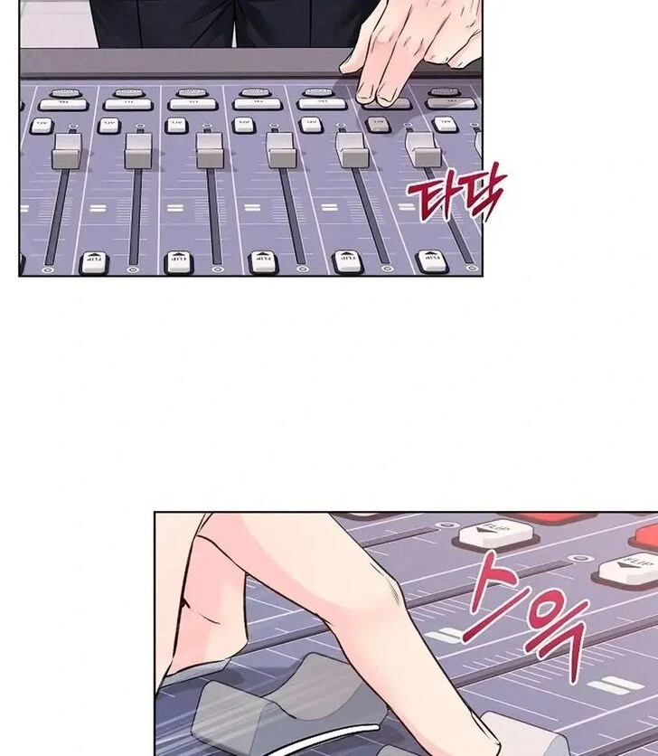 Chapter 41, page 42