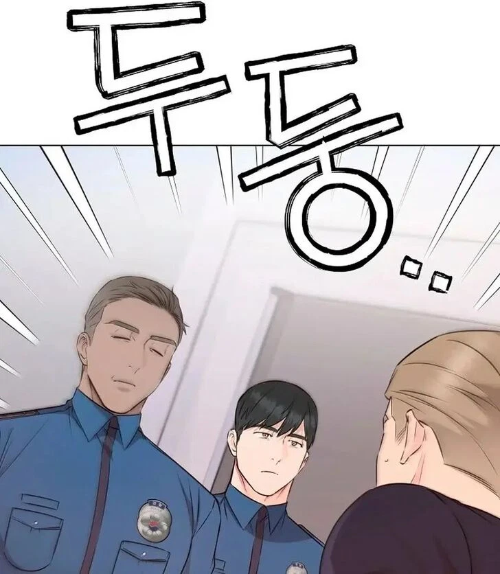 Chapter 41, page 66