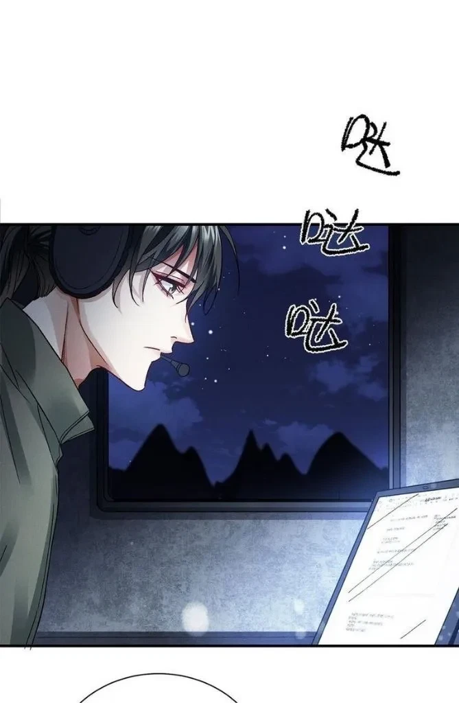 Chapter 3, page 9