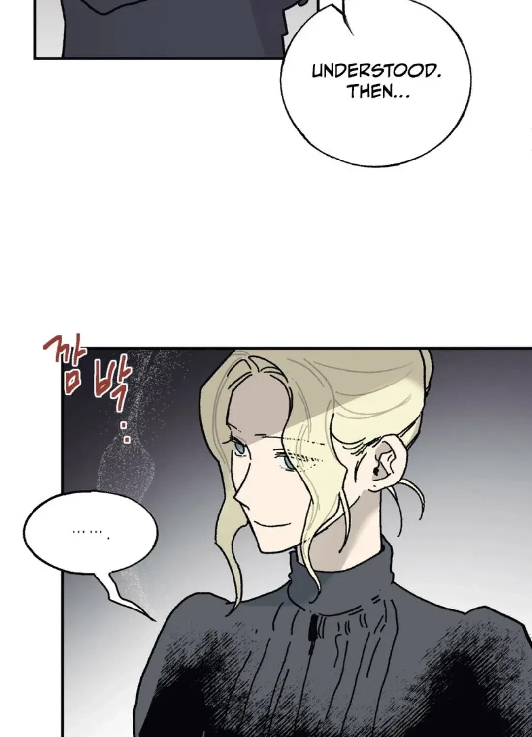 Chapter 45, page 7