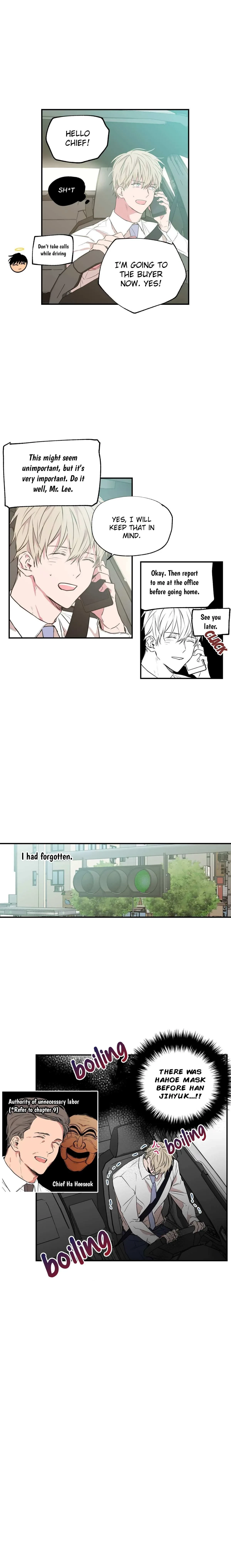 No Love Zone Chapter 12, page 7