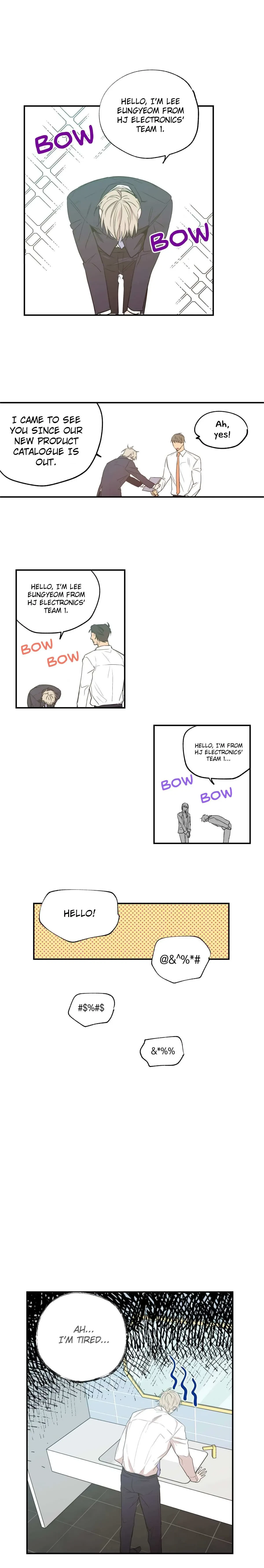 No Love Zone Chapter 12, page 8