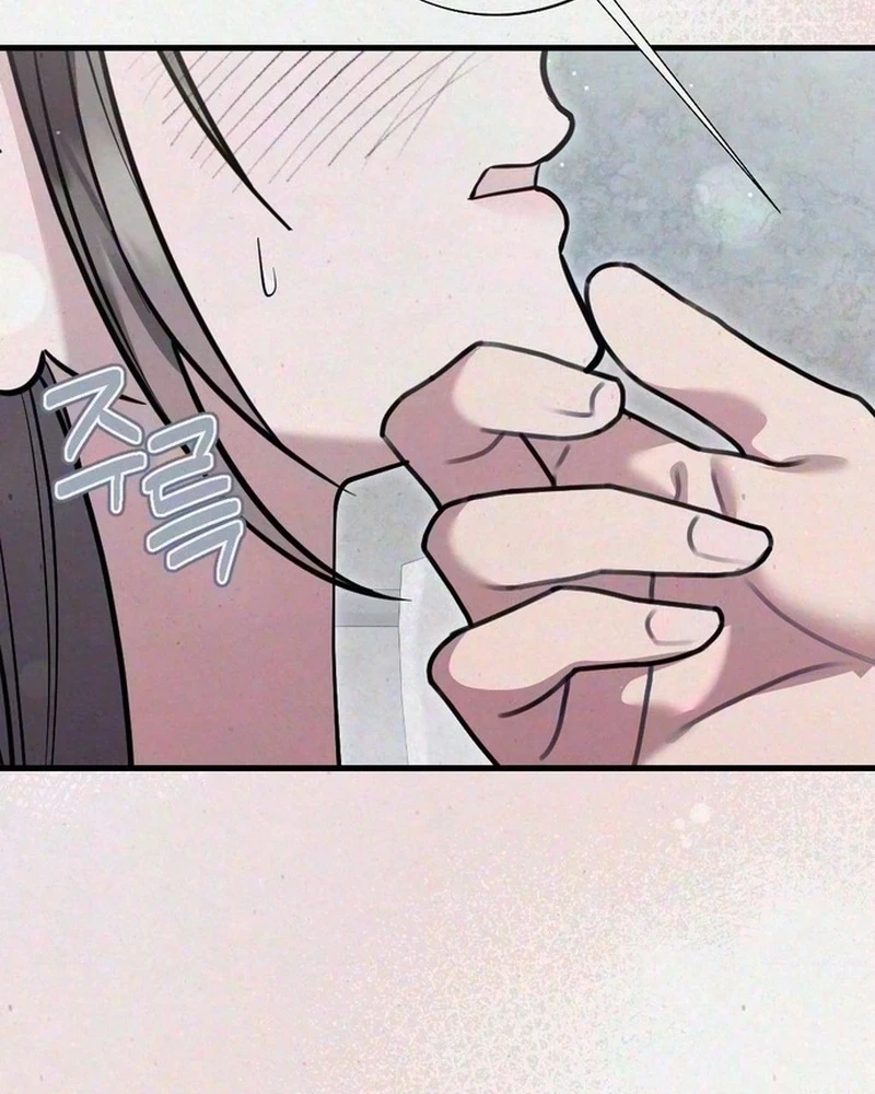 Chapter 27, page 122