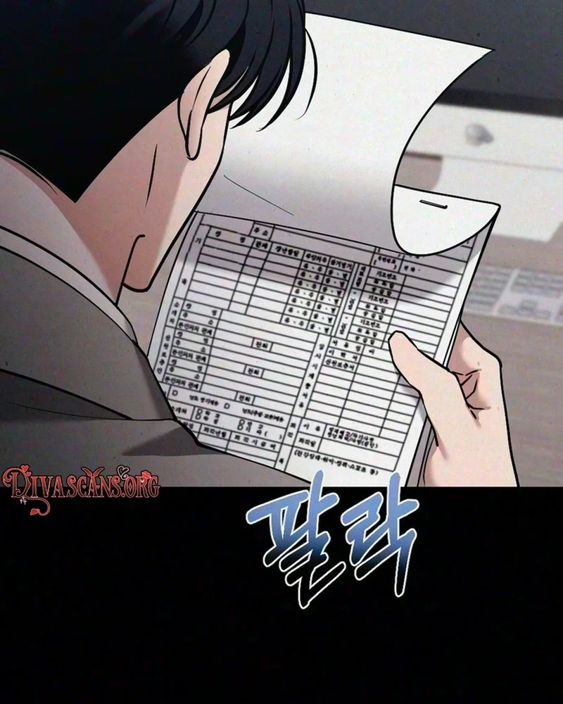 Chapter 27, page 17