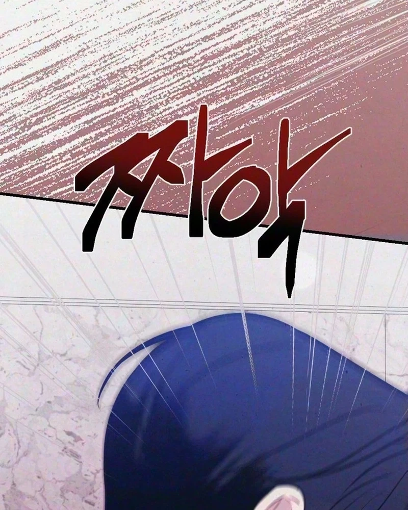 Chapter 27, page 61