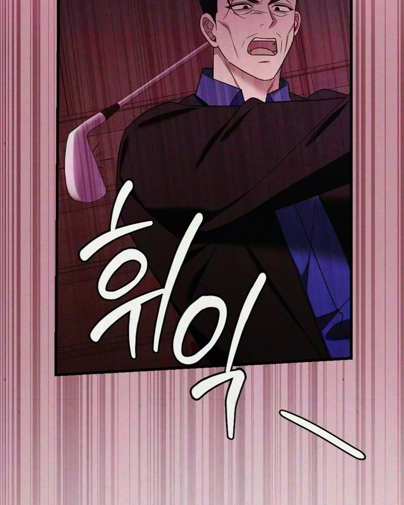 Chapter 27, page 71