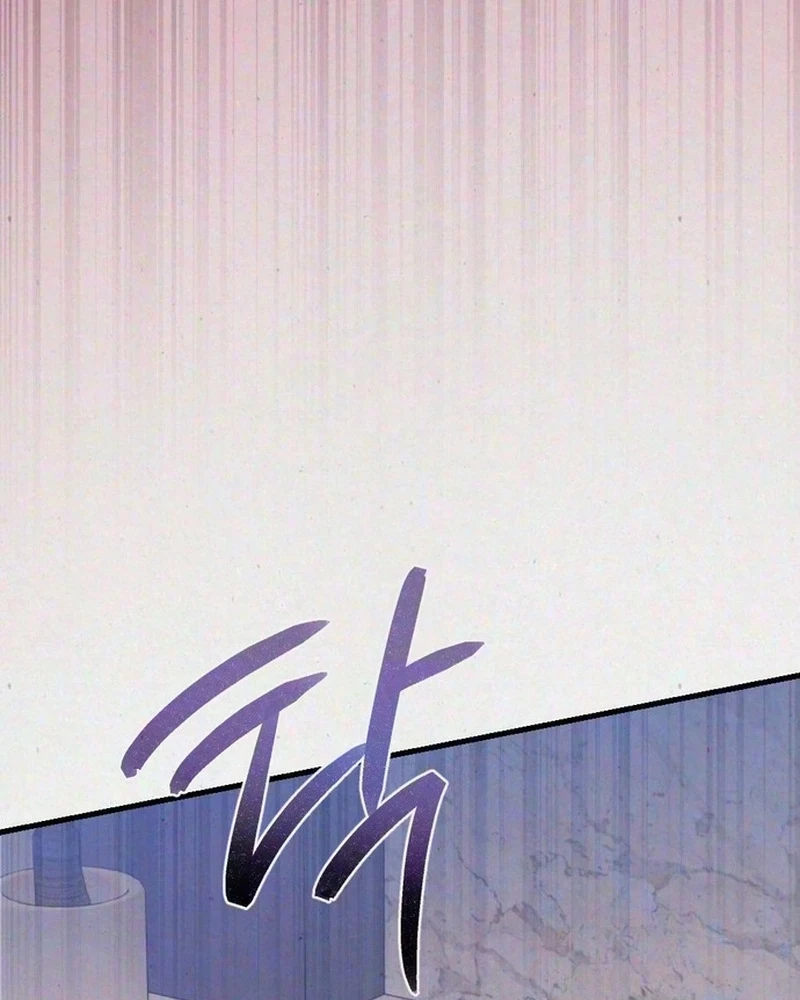 Chapter 27, page 72