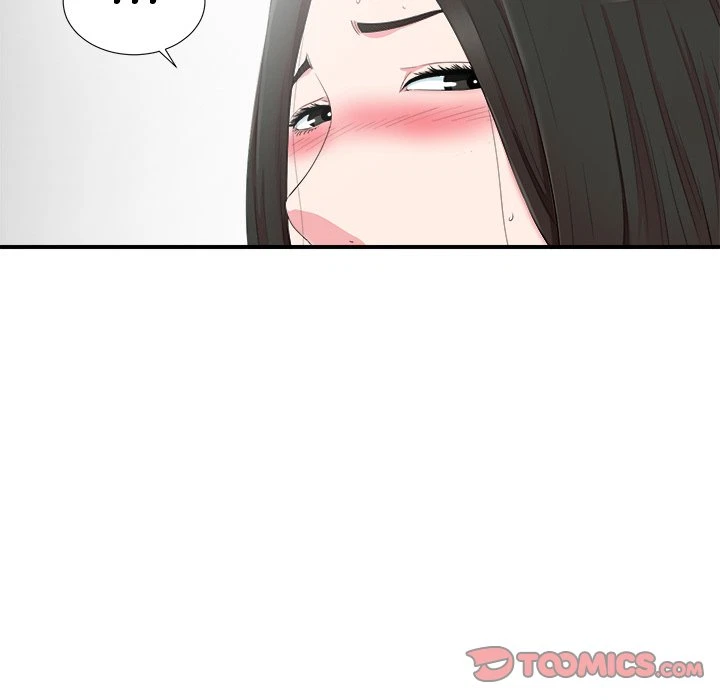 Chapter 72, page 14