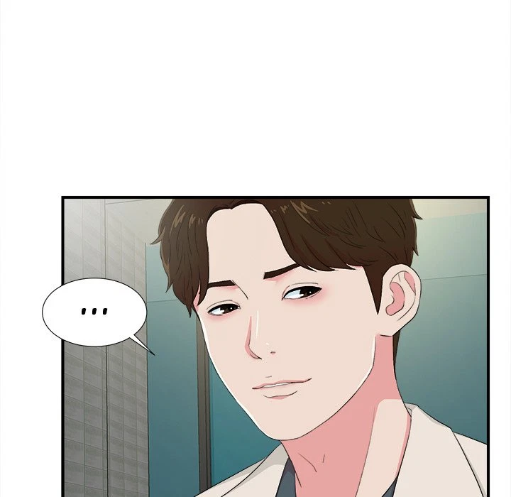 Chapter 72, page 96
