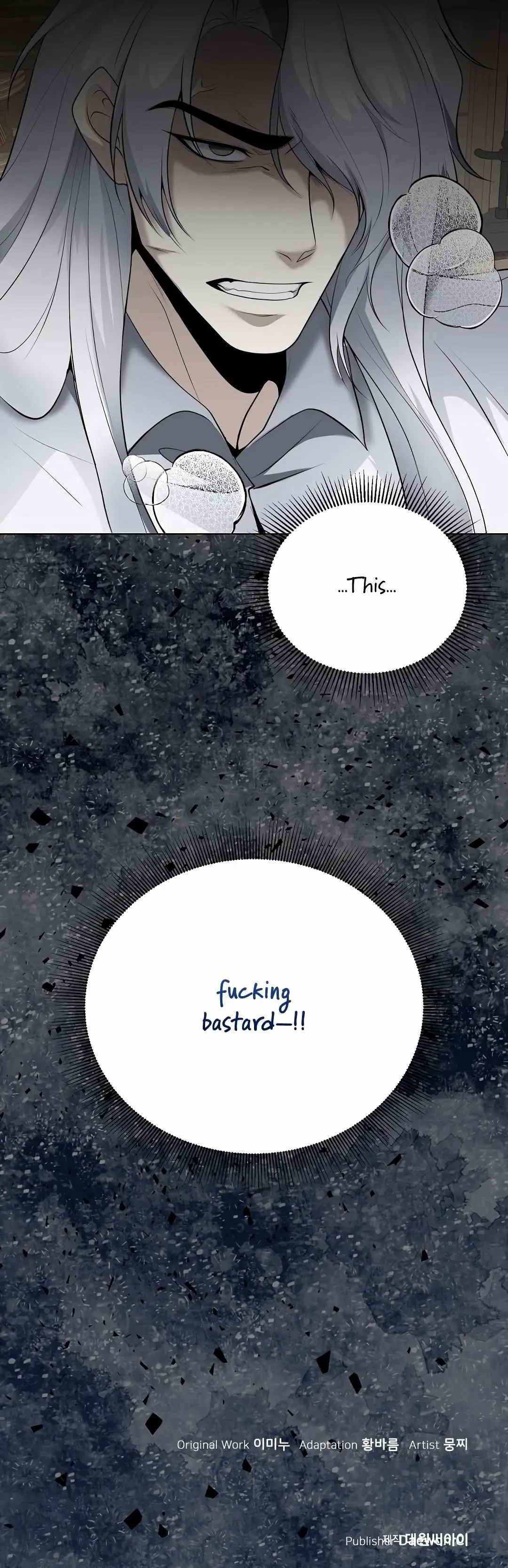 Chapter 11, page 18