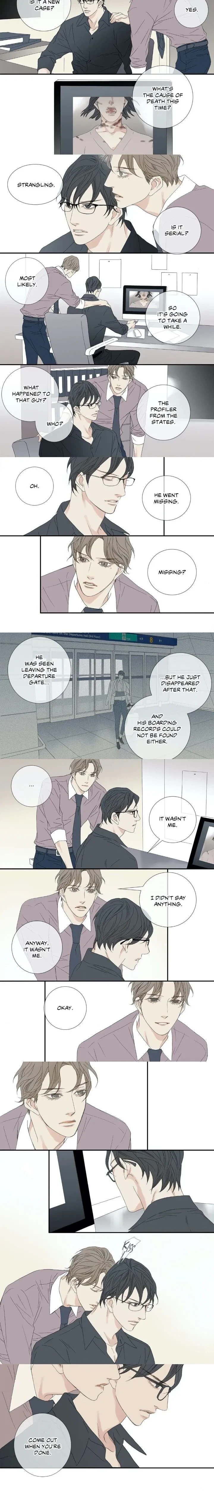 Side story (9), page 3