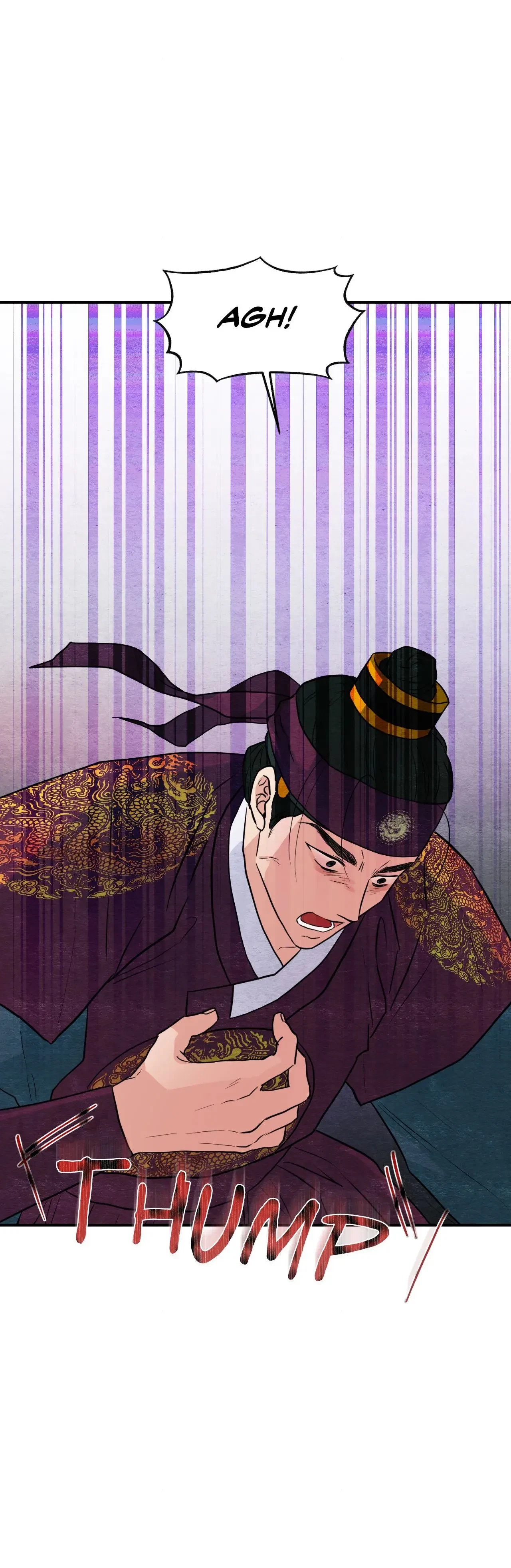 Chapter 73, page 12