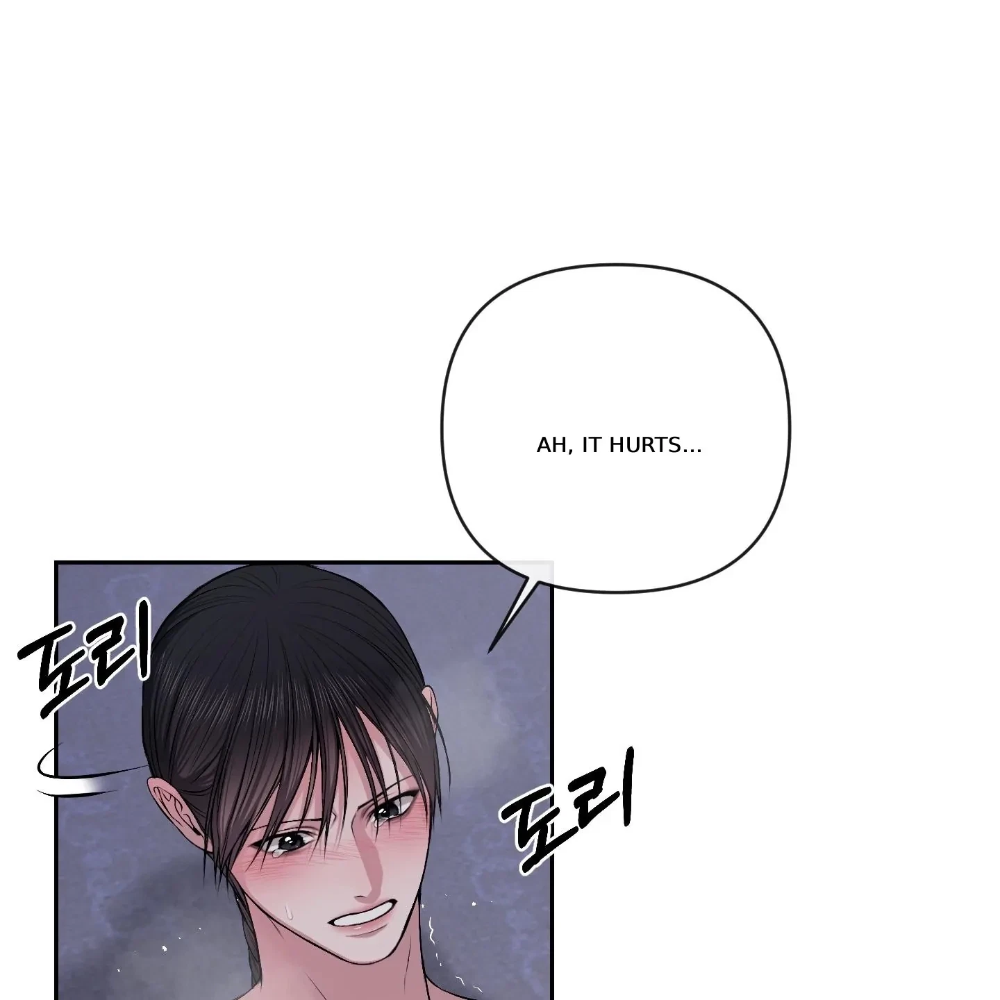 Chapter 31, page 13