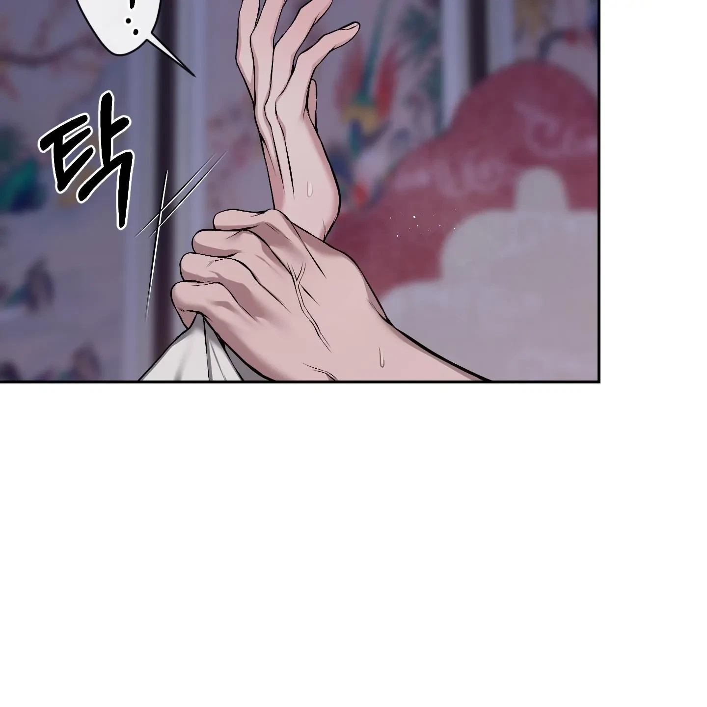 Chapter 31, page 18