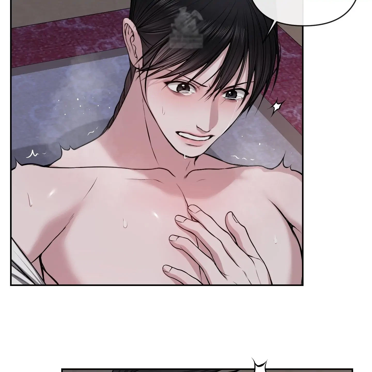Chapter 31, page 26
