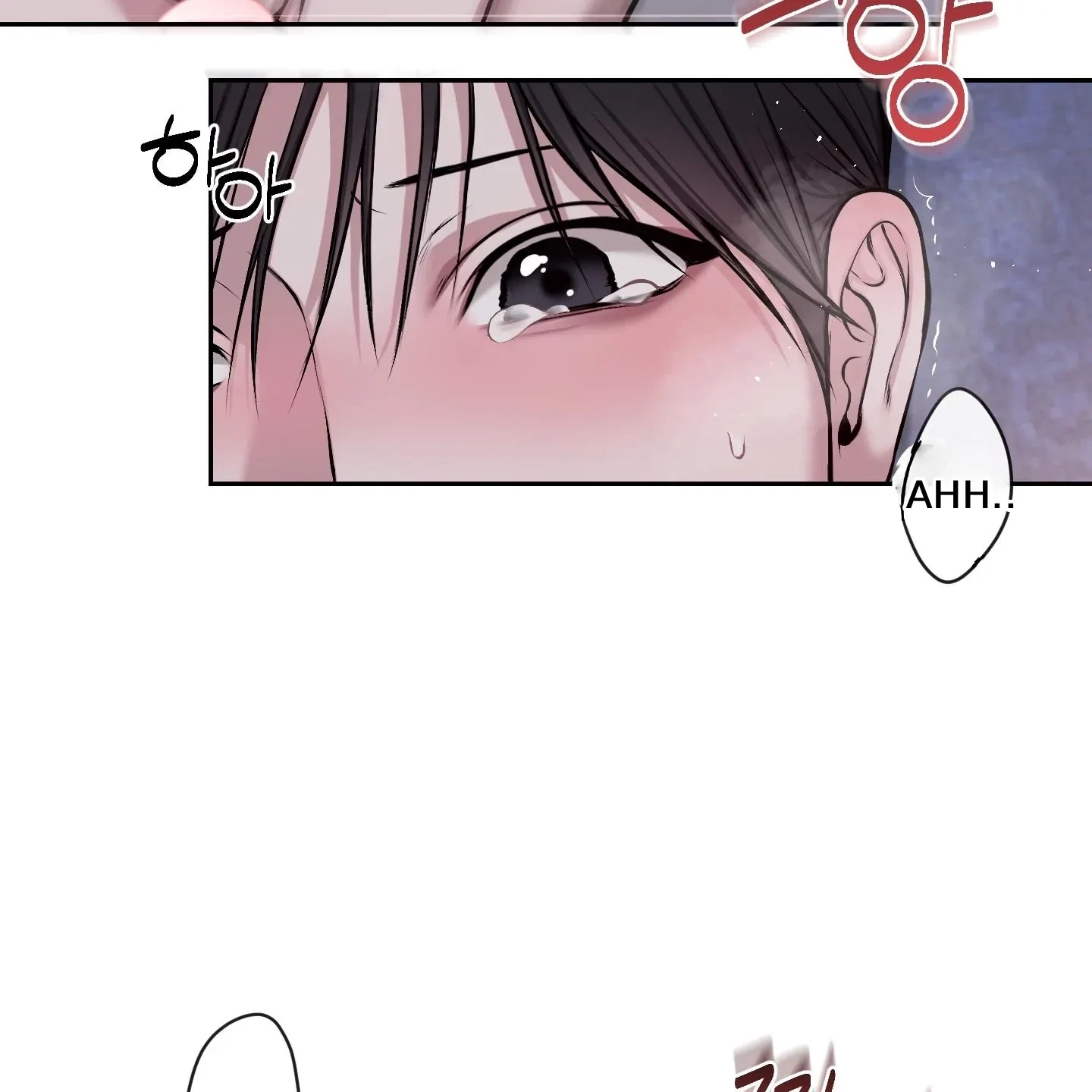 Chapter 31, page 33