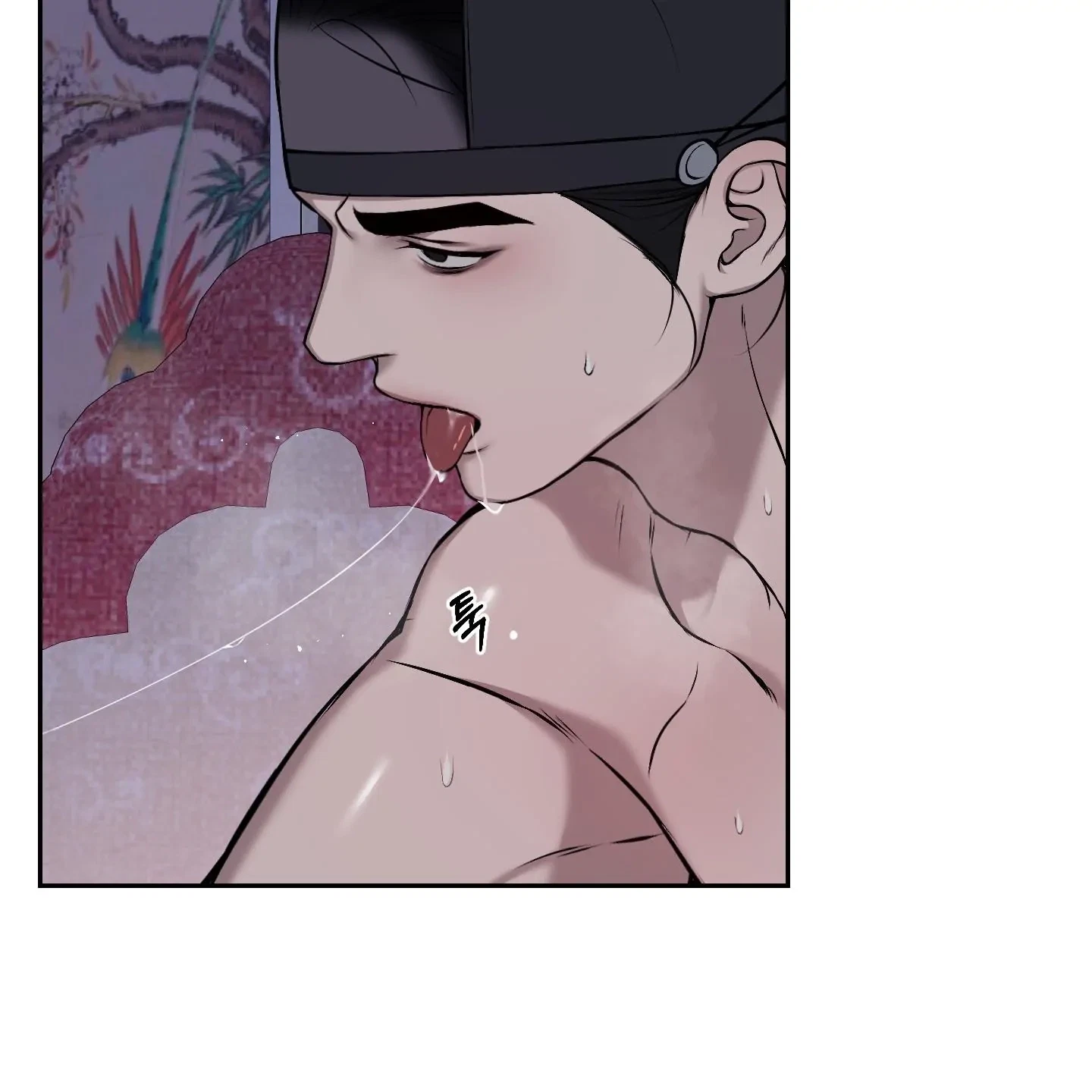 Chapter 31, page 39
