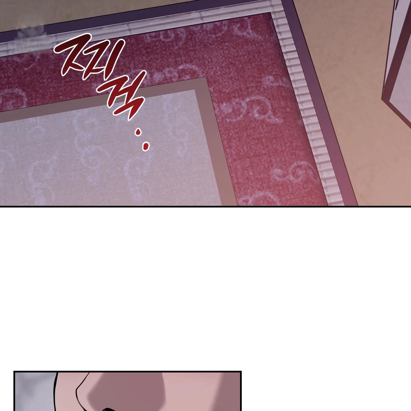 Chapter 31, page 4