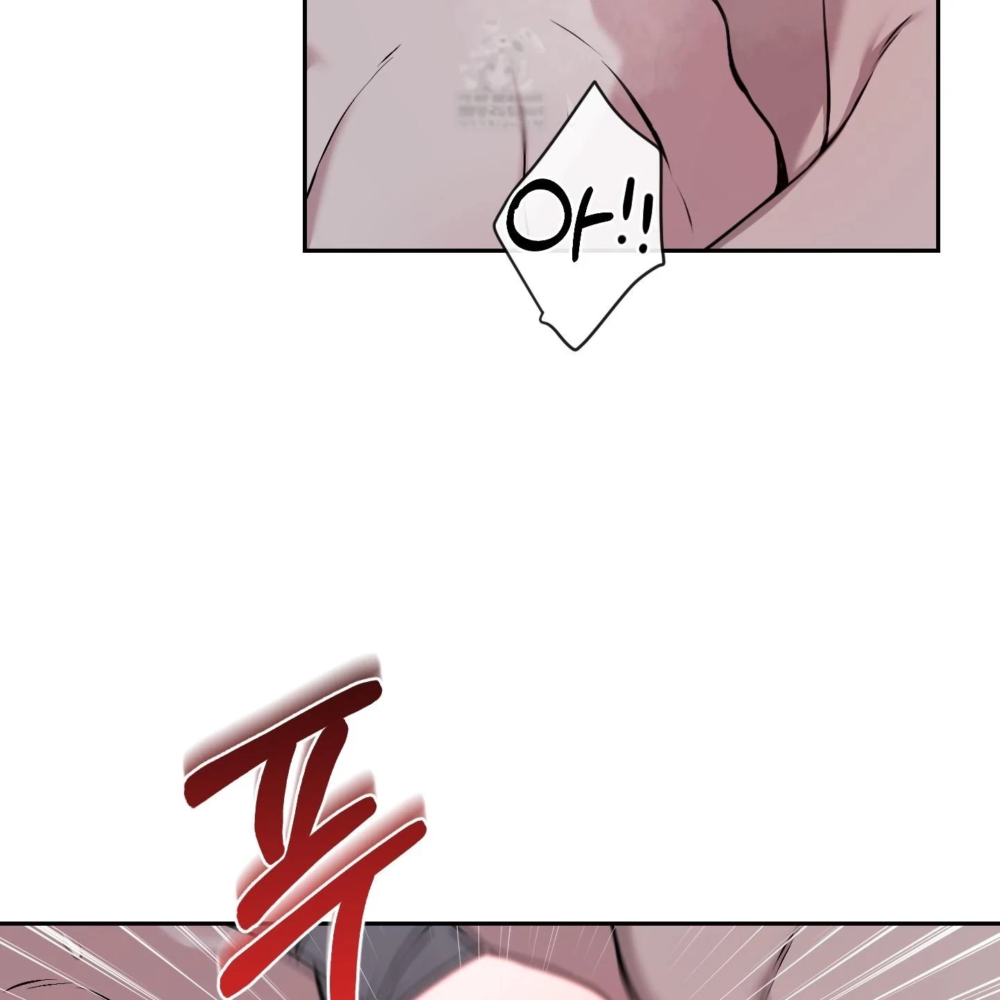 Chapter 31, page 41
