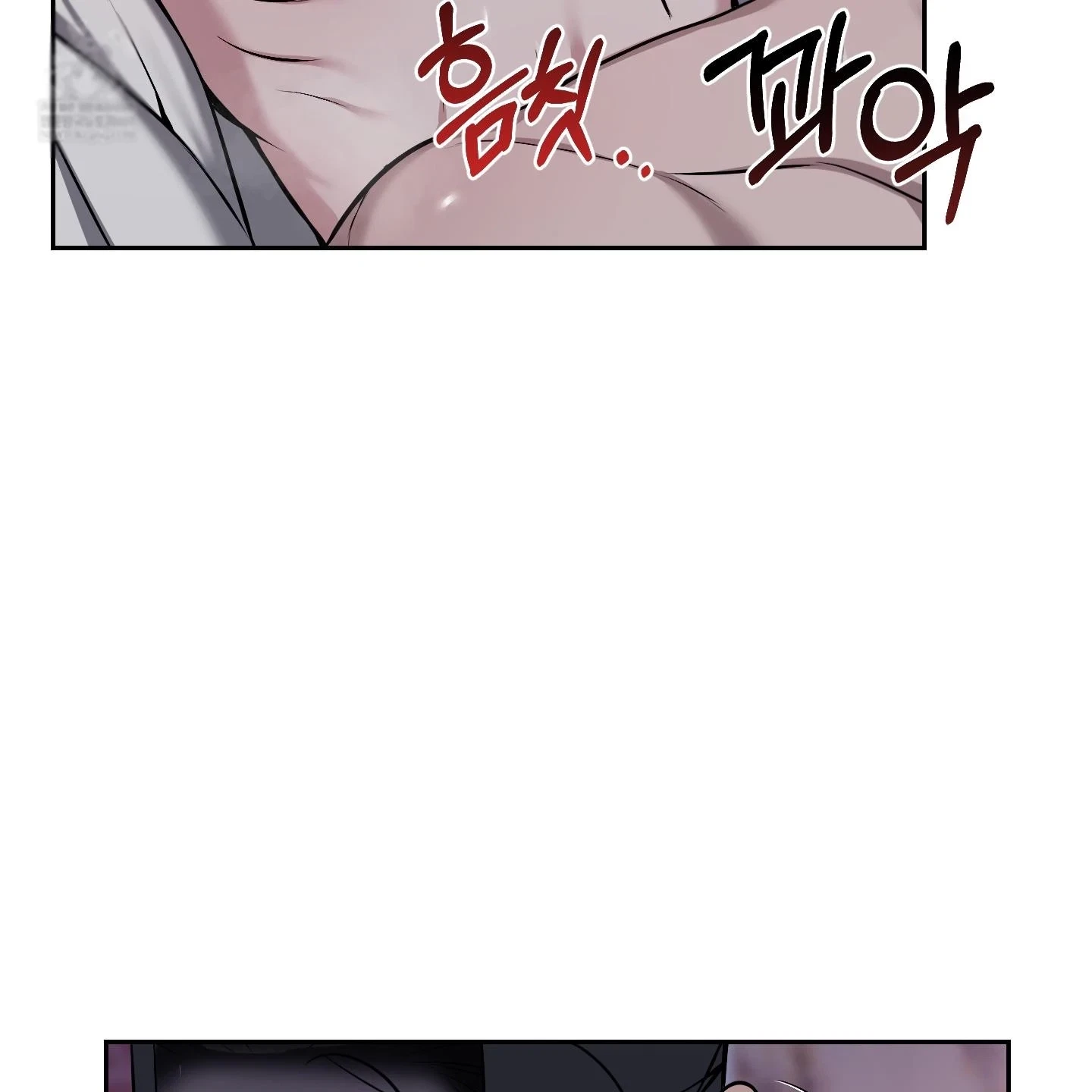 Chapter 31, page 44