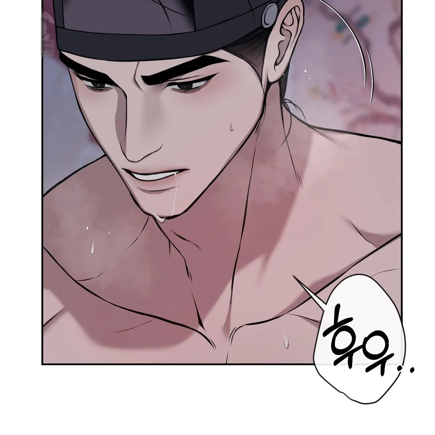 Chapter 31, page 45
