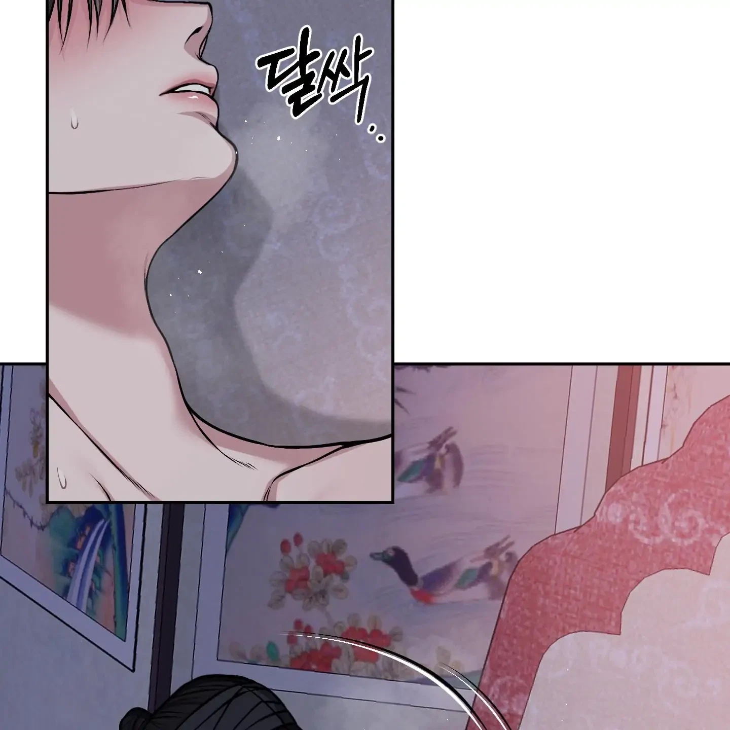Chapter 31, page 49