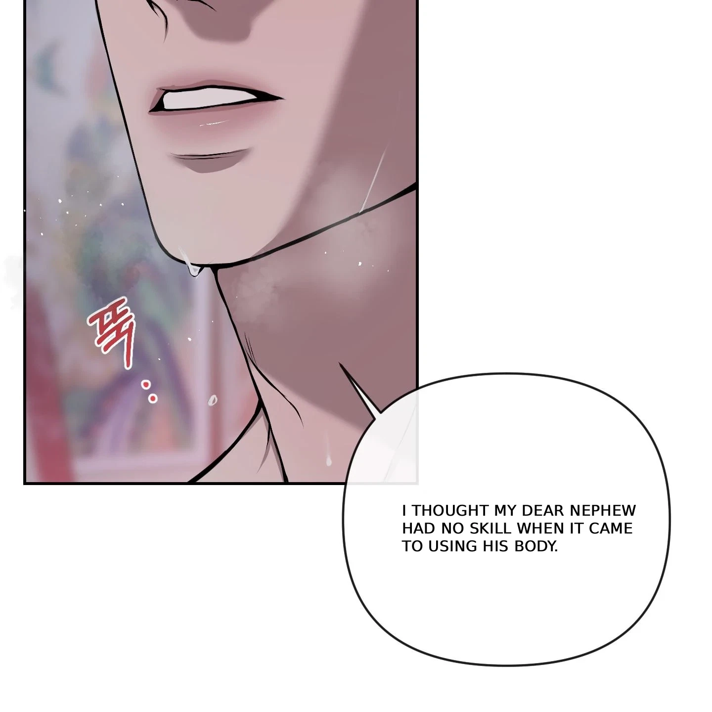 Chapter 31, page 5