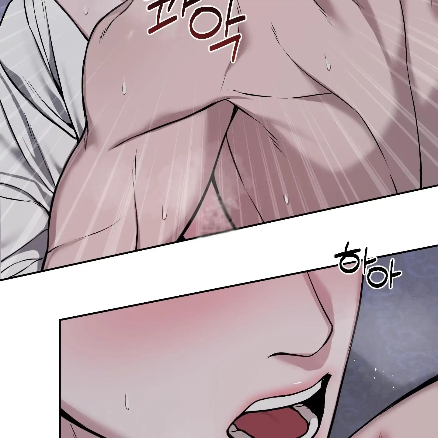 Chapter 31, page 53