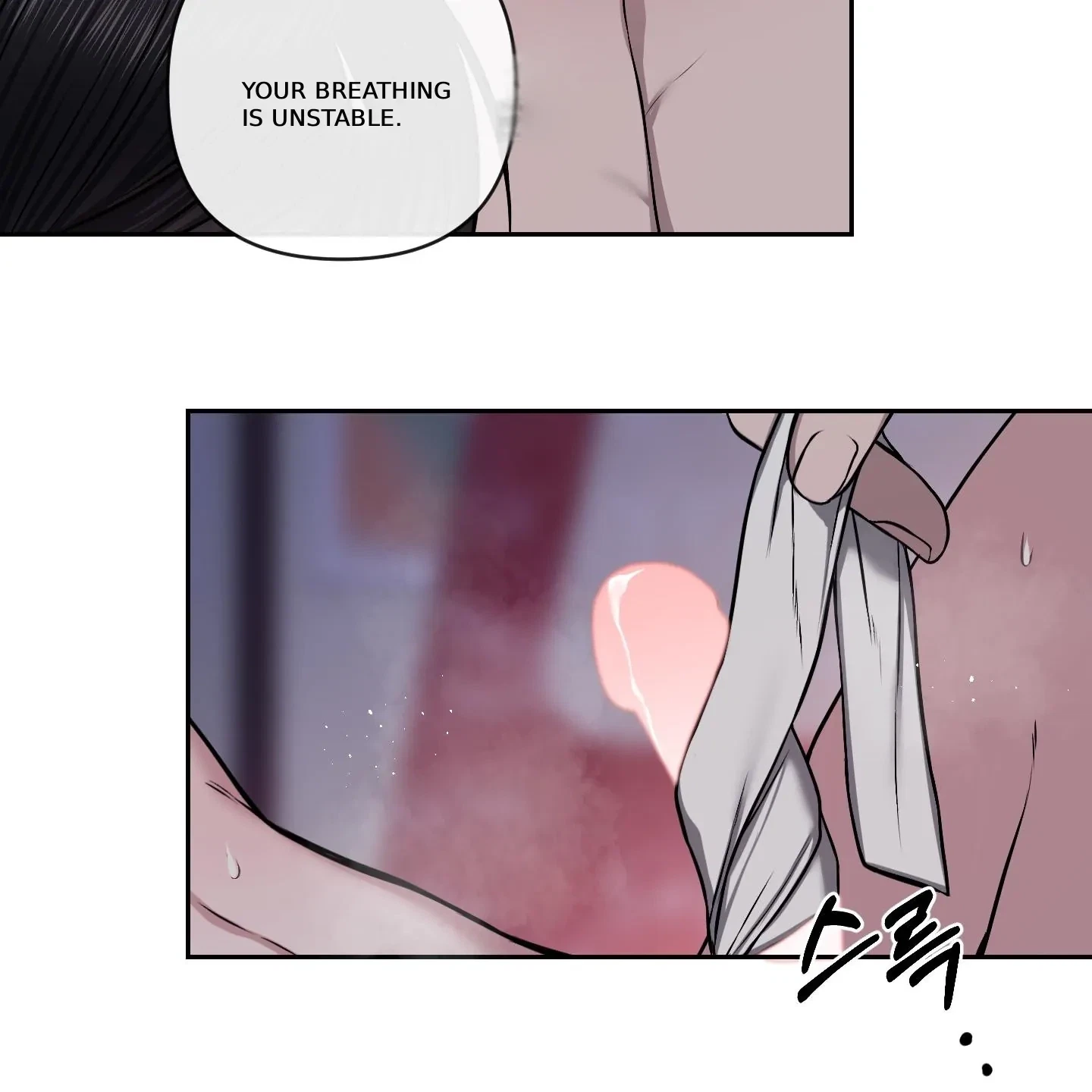 Chapter 31, page 58