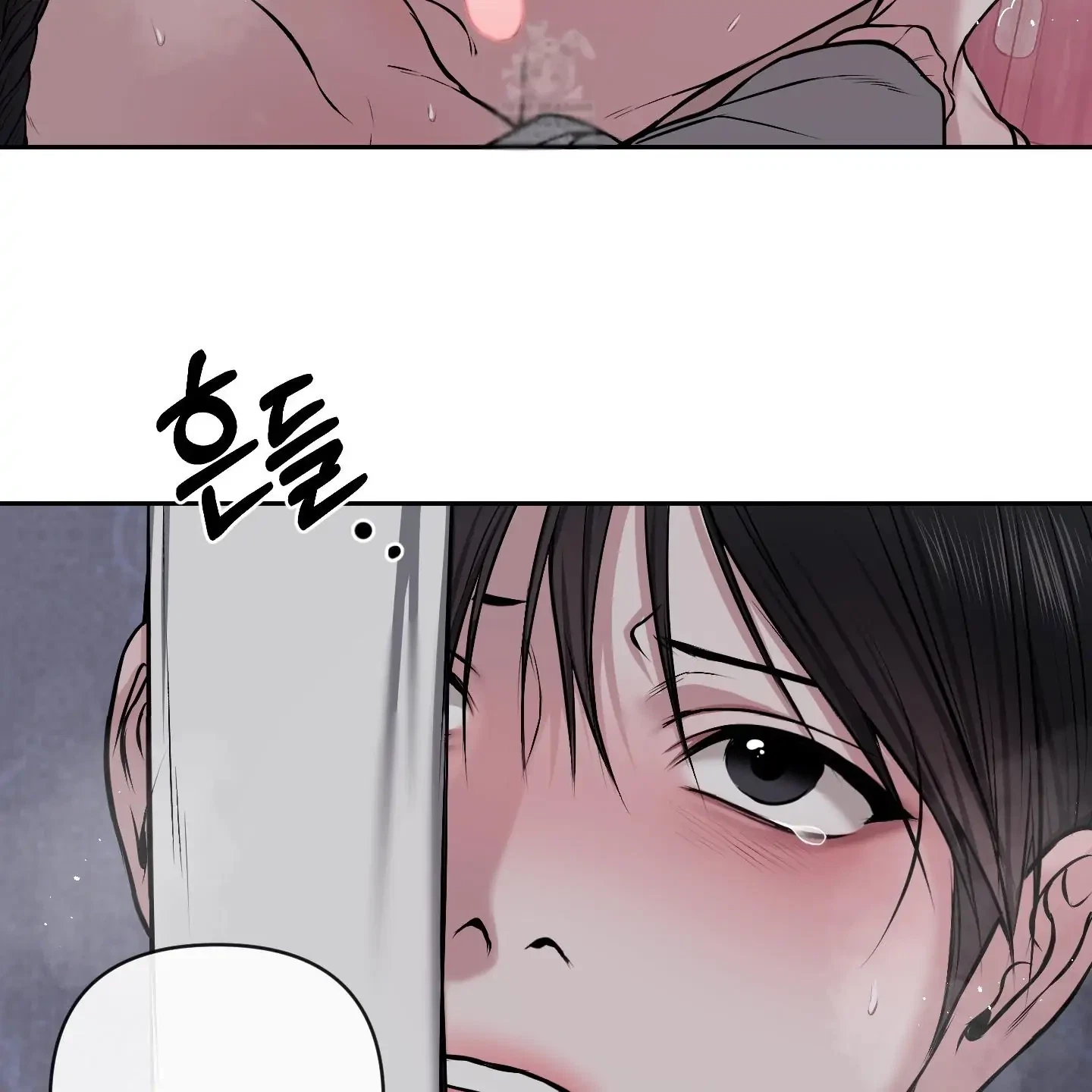 Chapter 31, page 61