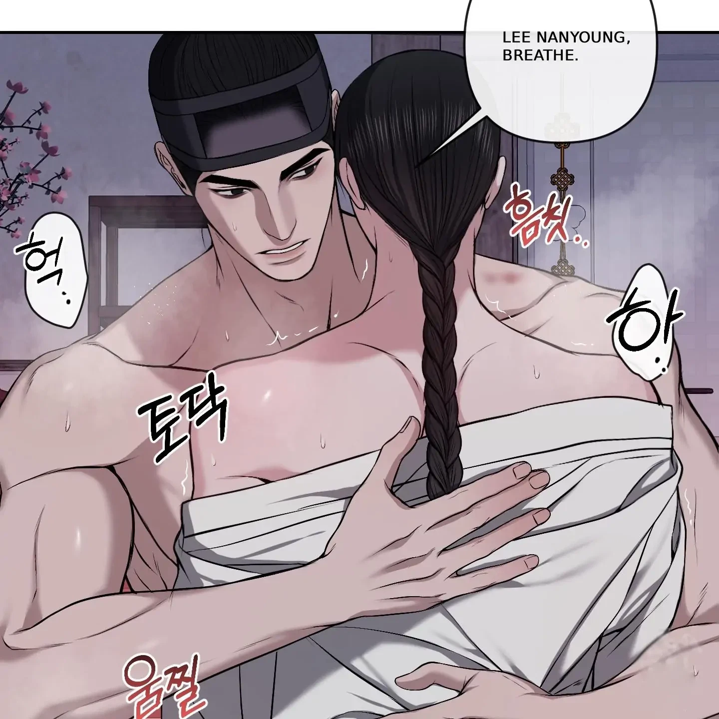 Chapter 31, page 67