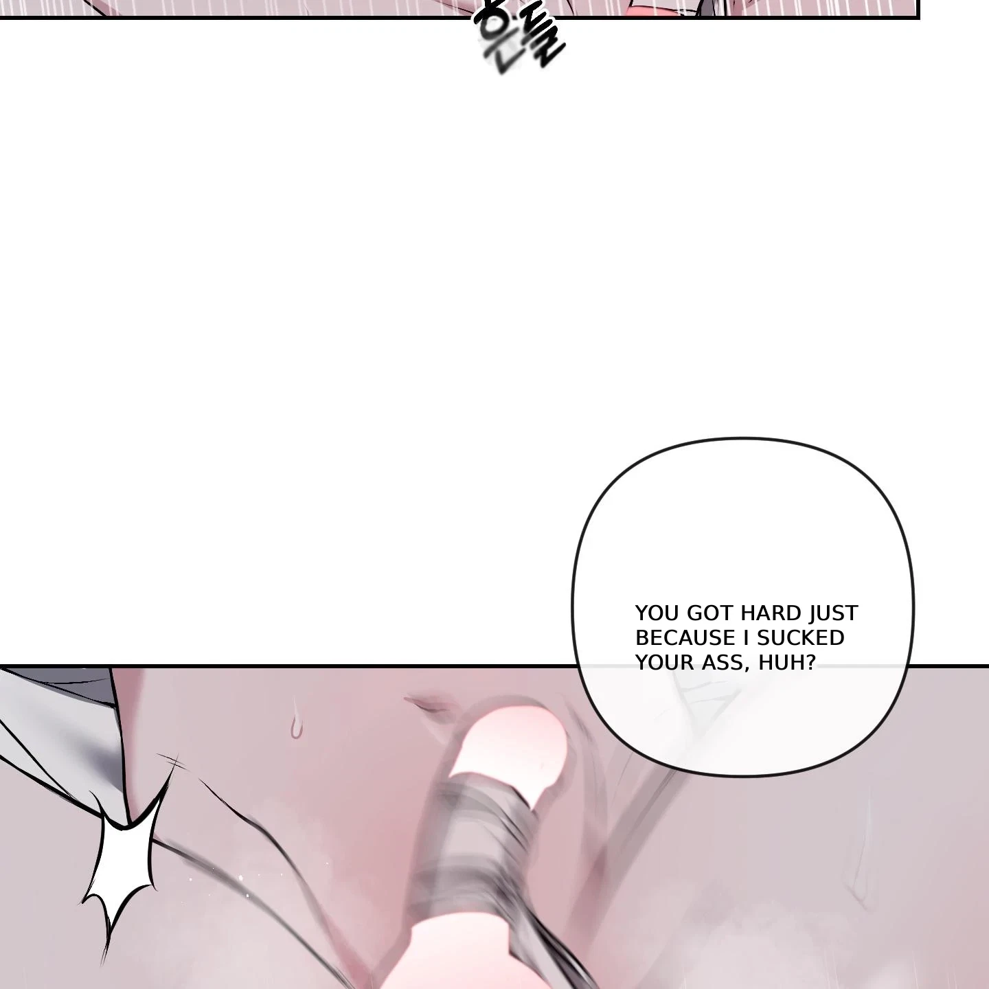 Chapter 31, page 7