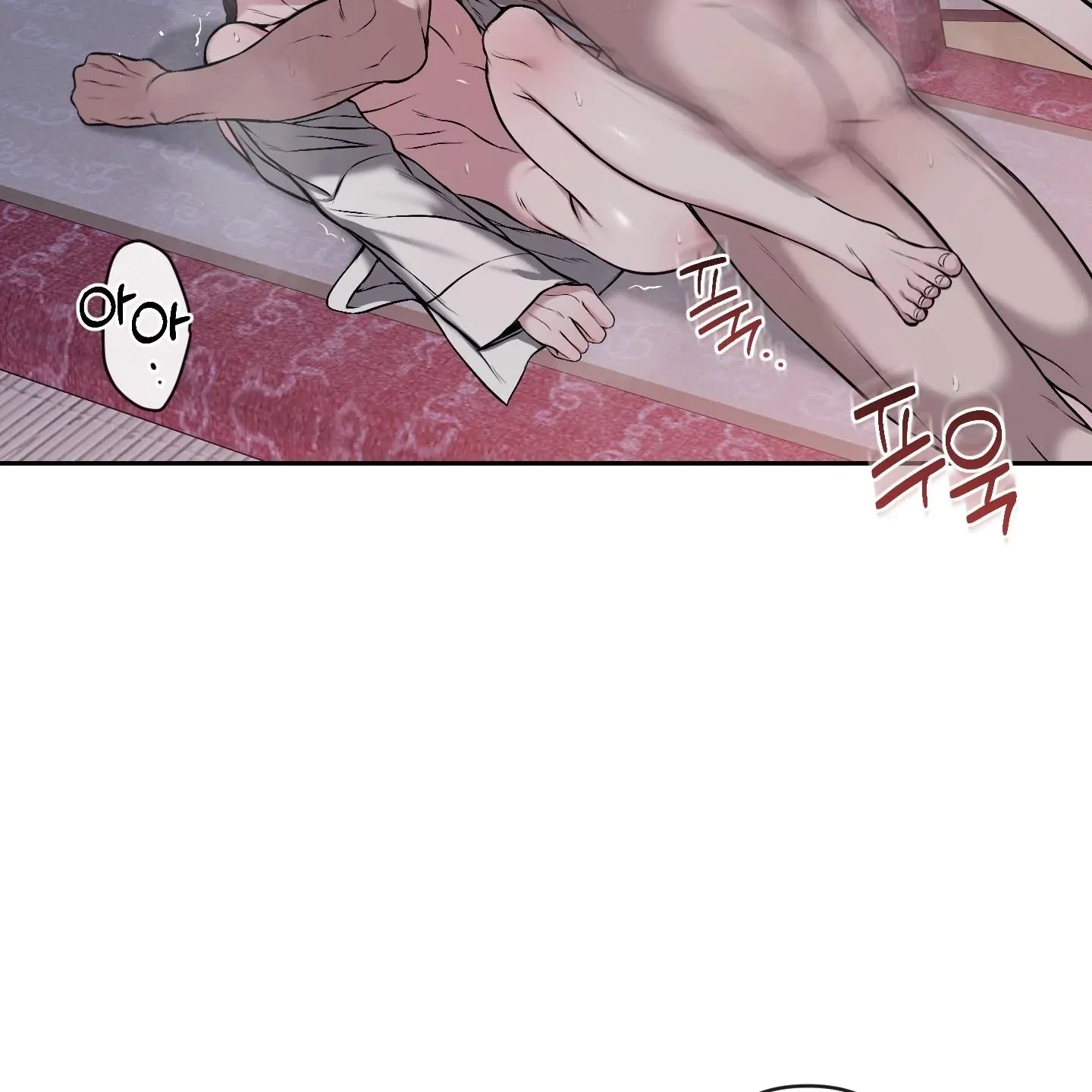 Chapter 31, page 72