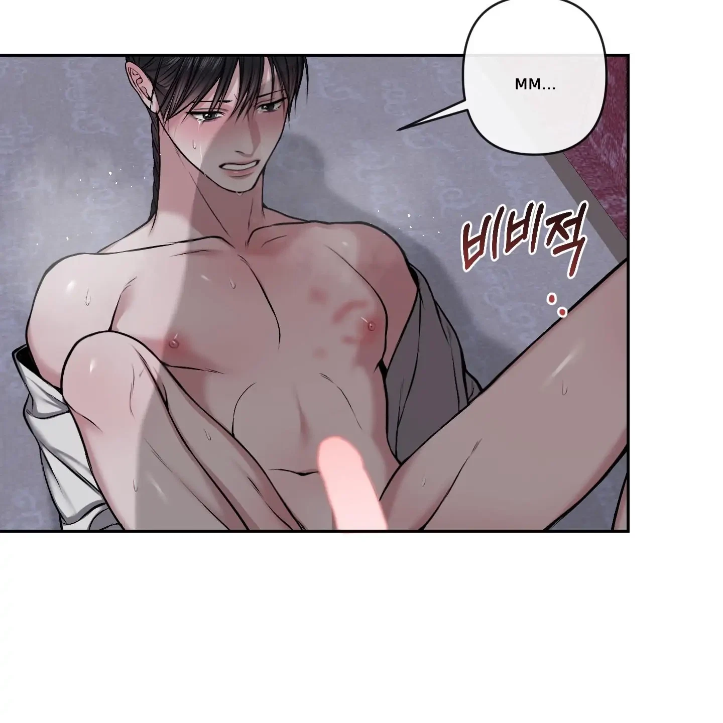 Chapter 31, page 73