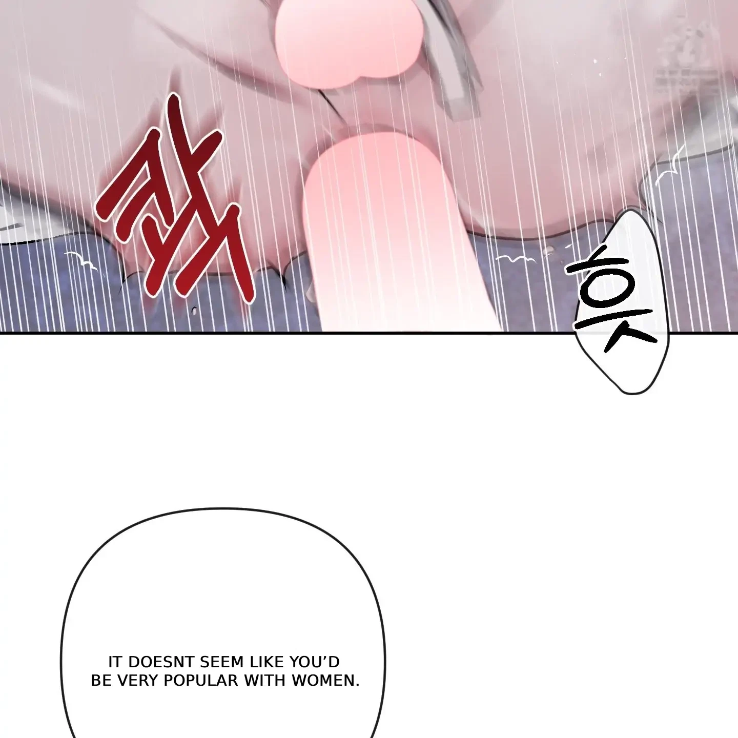 Chapter 31, page 8