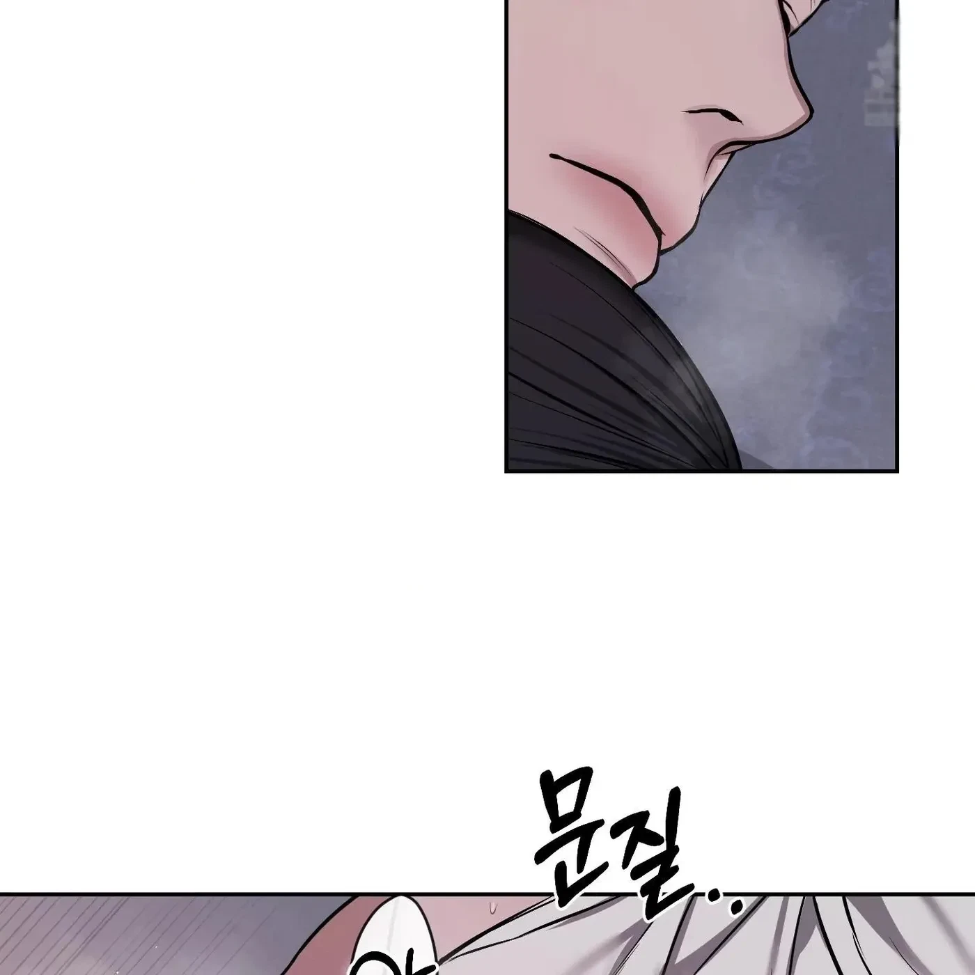 Chapter 31, page 80