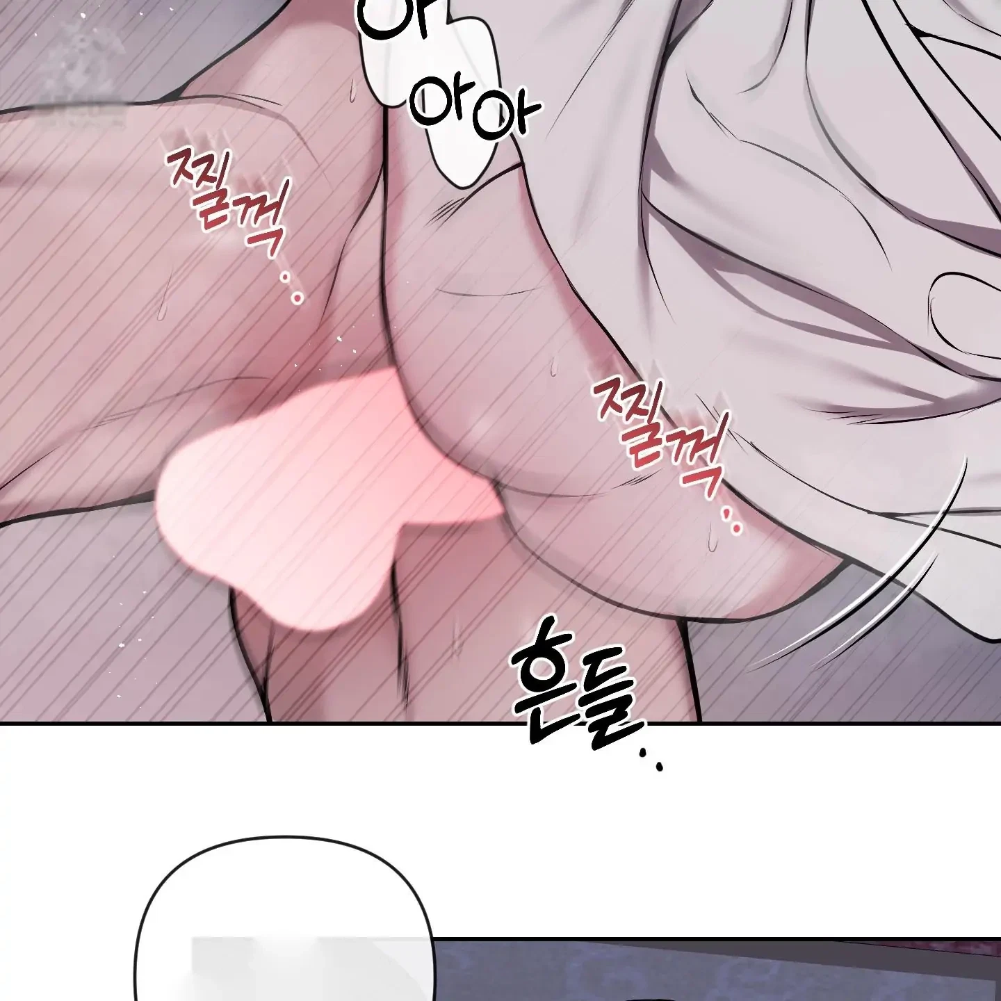 Chapter 31, page 81