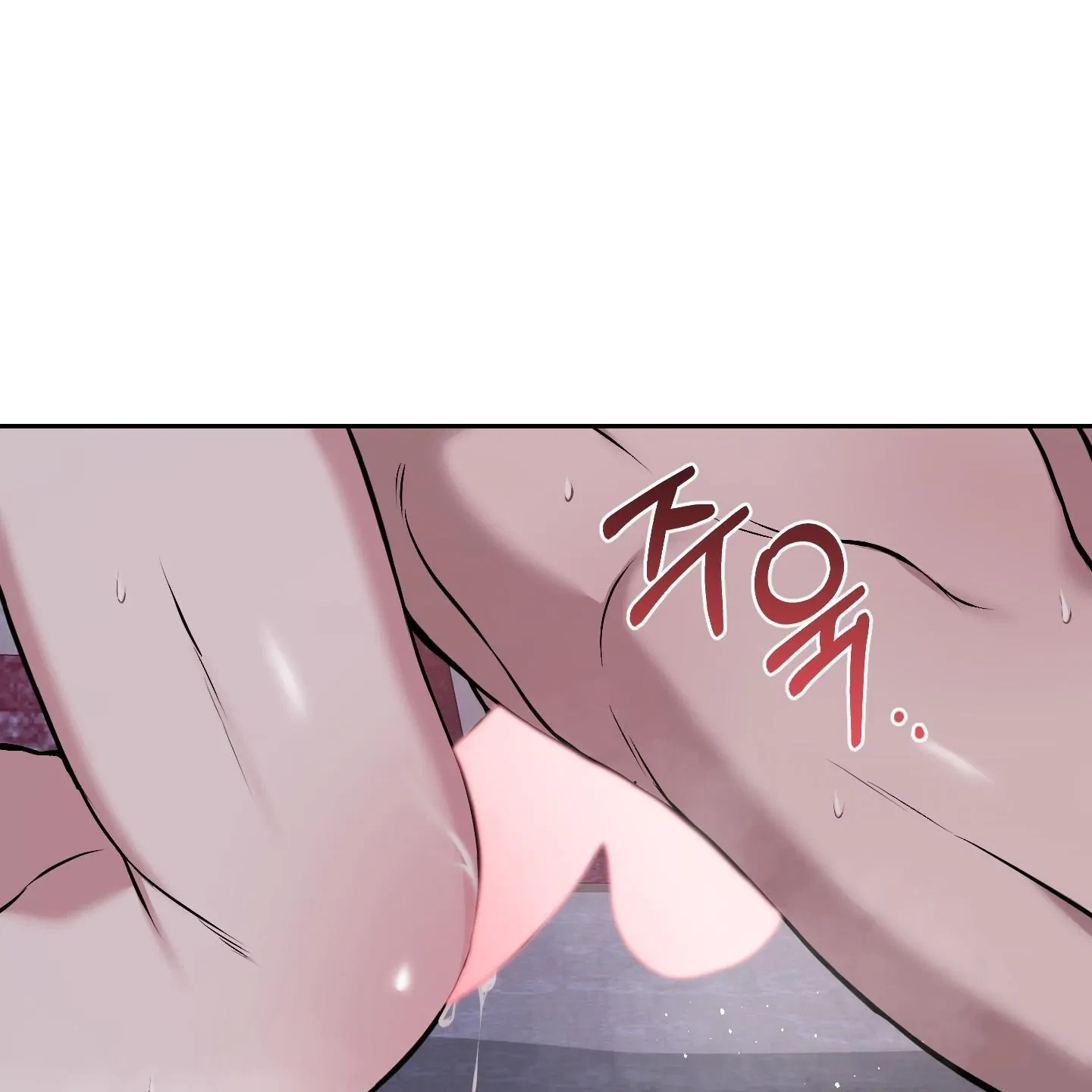 Chapter 31, page 84