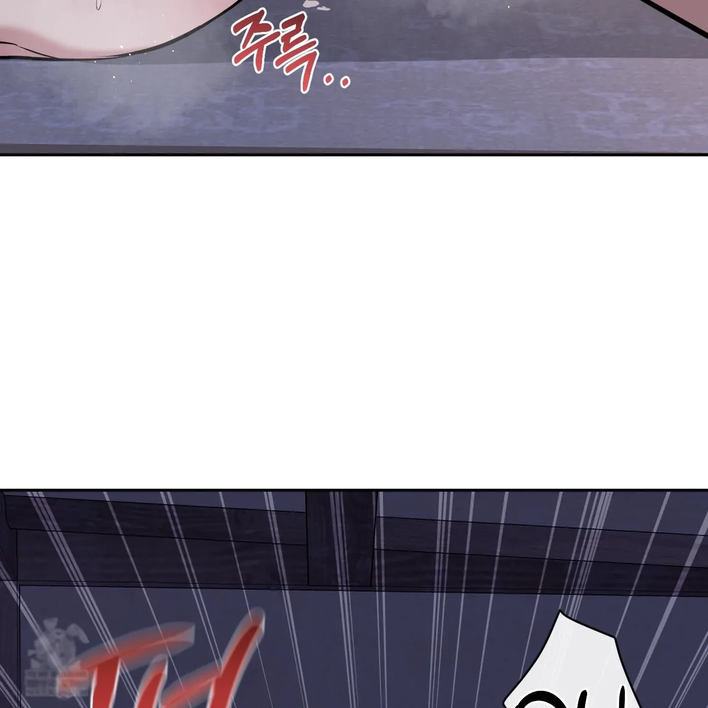 Chapter 31, page 85