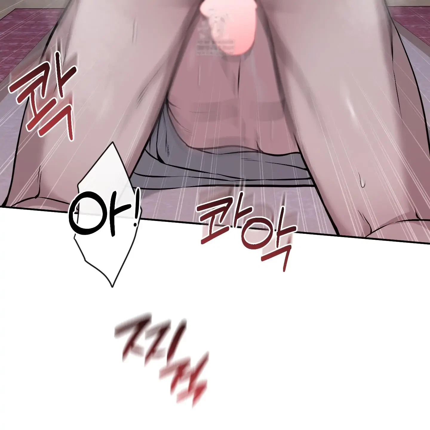 Chapter 31, page 87