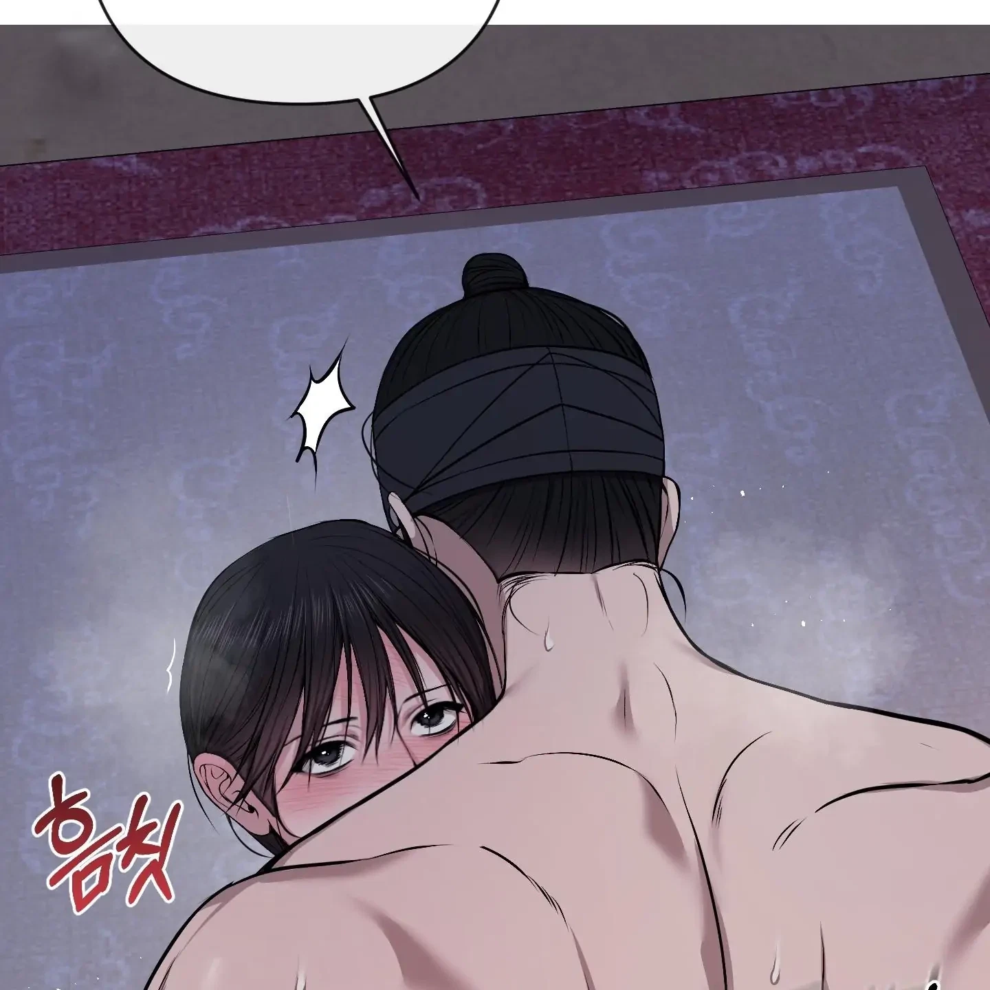 Chapter 31, page 9