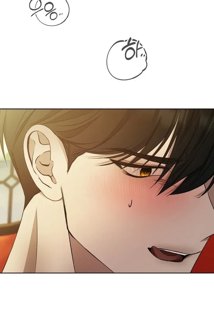 Chapter 18, page 23