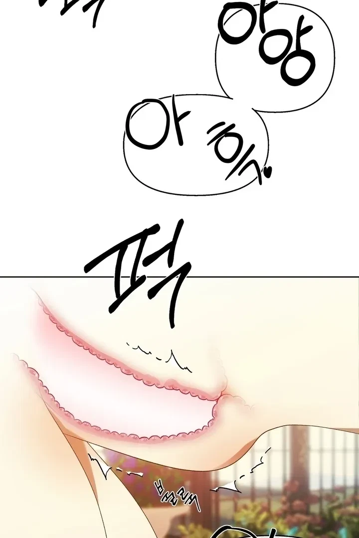 Chapter 18, page 82