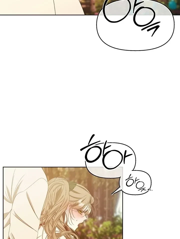 Chapter 18, page 83