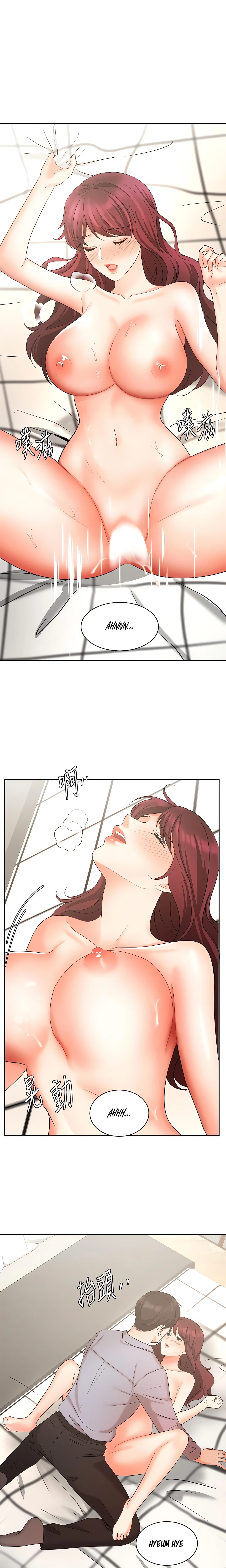 Chapter 40, page 20